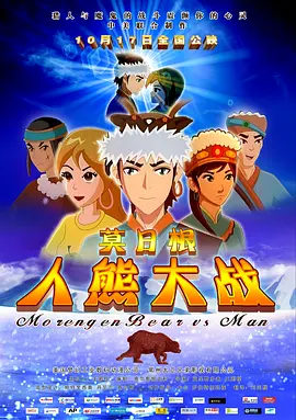 午夜蜜桃视频