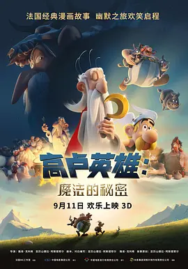 轻轻色在线观看