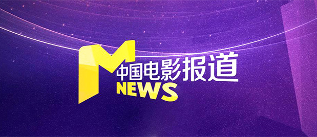 午夜蜜桃视频
